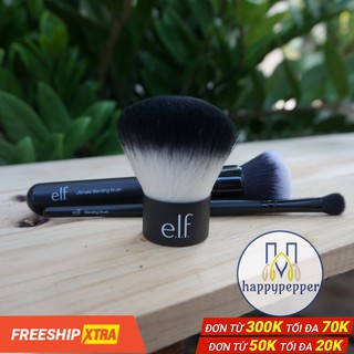 CỌ ELF Ultimate - Kabuki - C Brush - Blending Brush
