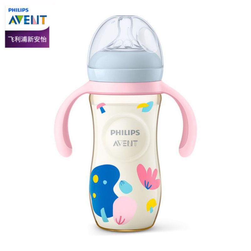 BÌNH SỮA AVENT NHỰA PPSU 125/260/330ML CHO BÉ