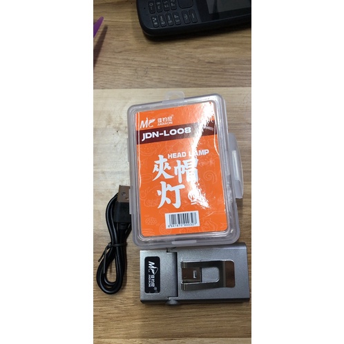 đèn cảm ứng MC