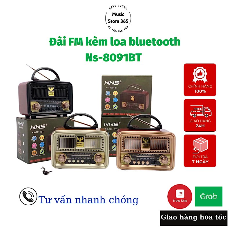 Loa bluetooth kết hợp đài FM/AM chính hãng NS-8091BT thiết kế phong cách cổ