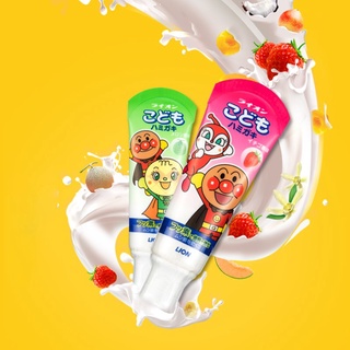 Kem Đánh Răng Lion Nhật Bản Cho Trẻ
