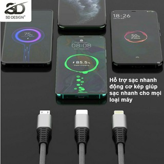 Cáp sạc chính hãng M11S SD DESIGN/SENDEM