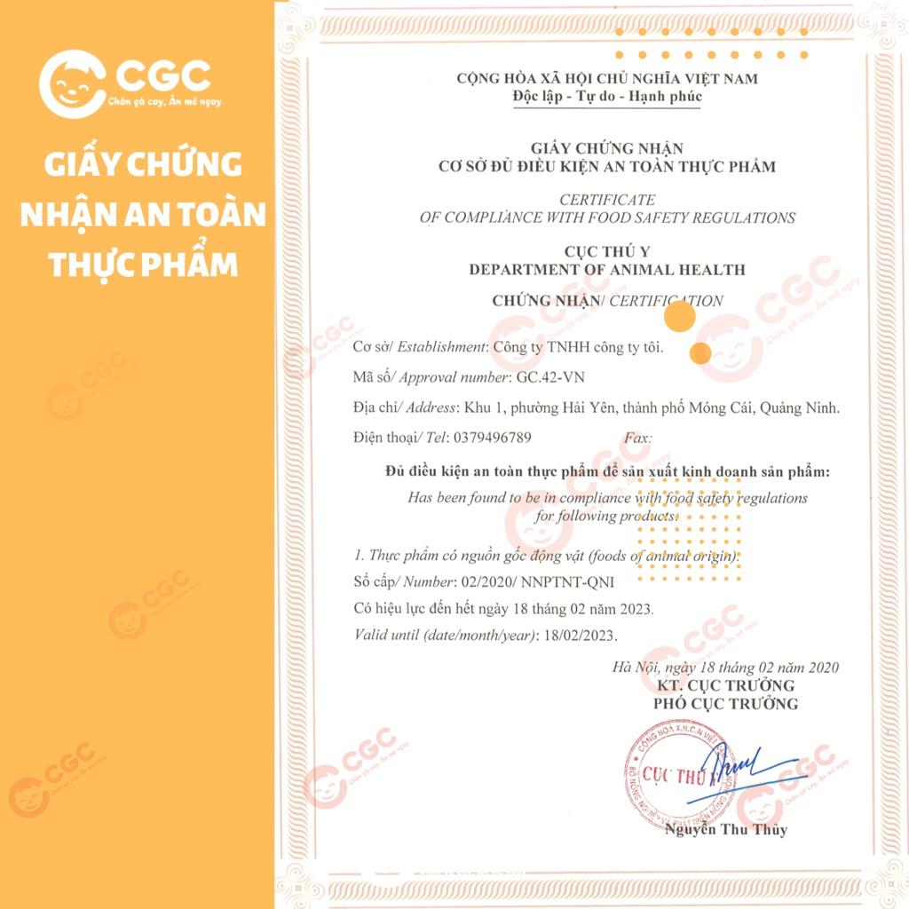 Chân gà tương thơm Y Gia Xin CGC1 hương vị Quảng Châu cay vừa mà dai sần sật