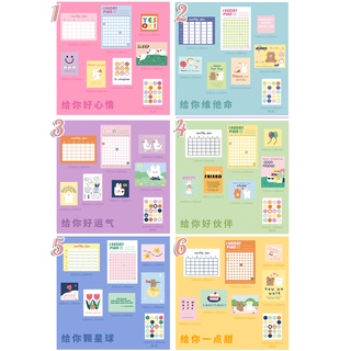 Giấy Dán Tường Lên Kế Hoạch 100 Ngày
