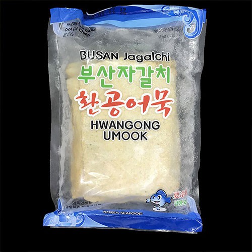 Chả Cá Hàn Quốc Hwangong Umook 450 Gram | BigBuy360 - bigbuy360.vn