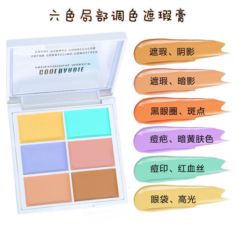 Bảng Phấn Che Khuyết Điểm Bắt Sáng Dạng Bộ Chống Thấm Nước Trang Điểm Thời Trang | BigBuy360 - bigbuy360.vn