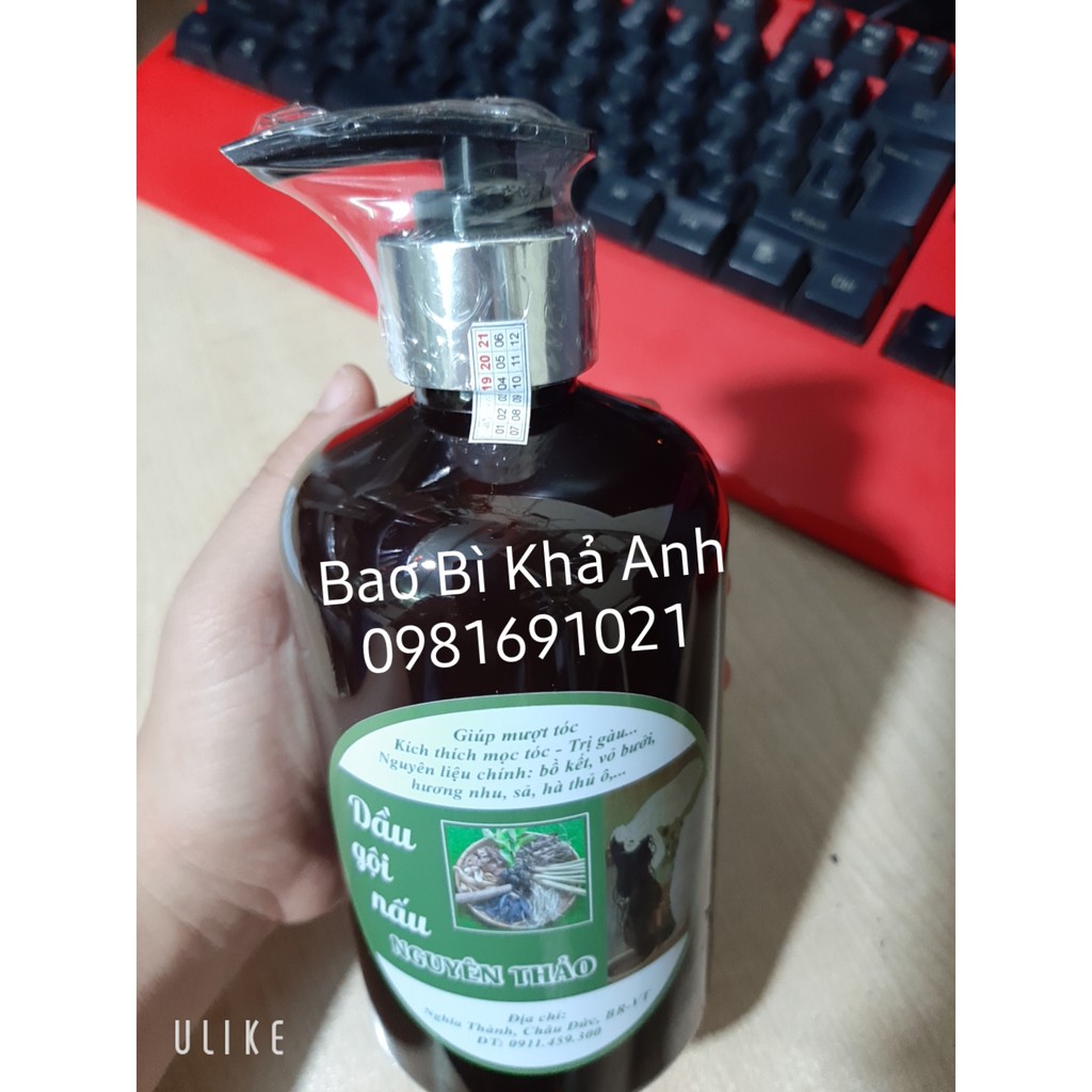 1kg Màng Co PVC  nhiệt Chuyên Bọc Chai lọ, nắp chai, mỹ phẩm son - Bao Bì Khả Anh