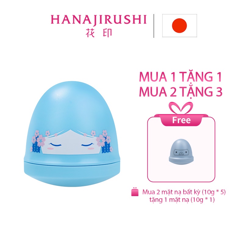 Mặt nạ dưỡng ẩm HANAJIRUSHI hiệu quả làm trắng và độ đàn hồi cho da thiết kế hình quả trứng hoạt hình 50g