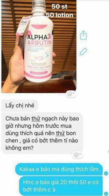 Sữa tắm và lotion  Alpha3