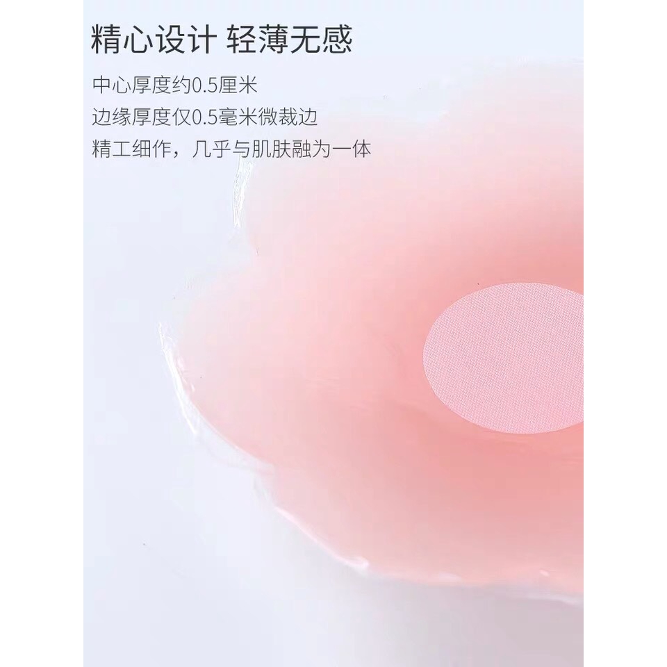 Áo bra dán silicon chống sệ tạo khe cao cấp siêu dính ms 001