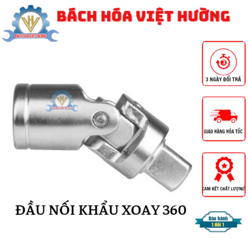 Đầu nối lắc léo 1/2, đầu nối bulong nghiêng linh hoạt xoay 360 mạ chrome chịu lực siết tốt để sửa xe, thiết bị