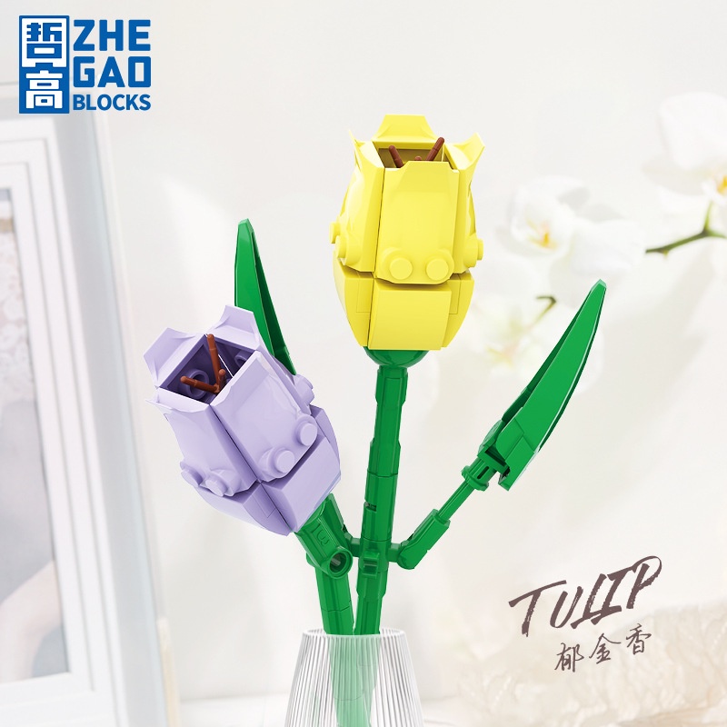Đồ Chơi Lắp Ráp Mô Phỏng Vườn Hoa Tulip Hoa Mẫu Đơn Diy