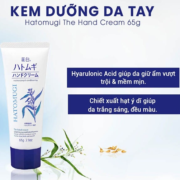 Kem Dưỡng Da Tay Hatomugi 65g Chống Oxy Hóa Giúp Da Tay Sáng Khỏe