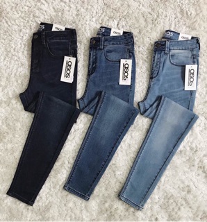 QUẦN SKINY 9 TẤC