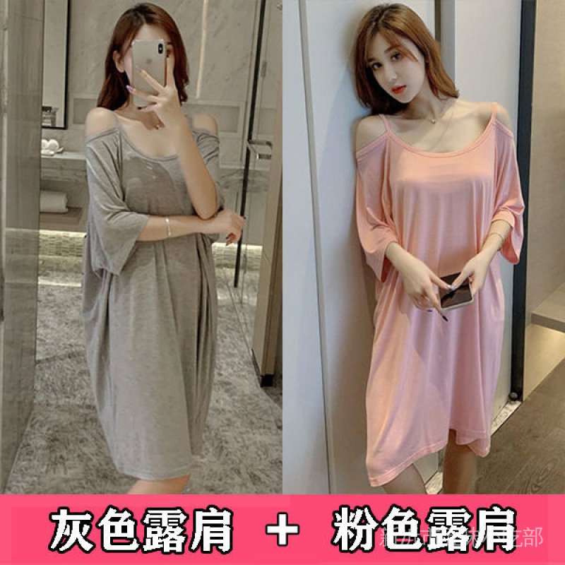 Đầm Ngủ Tay Ngắn Dáng Rộng In Họa Tiết Hoạt Hình Dễ Thương Thời Trang Mùa Hè Cho Nữ
