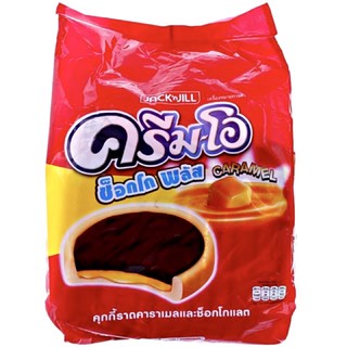 BÁNH CREAM-O THÁI LAN ( date mới )