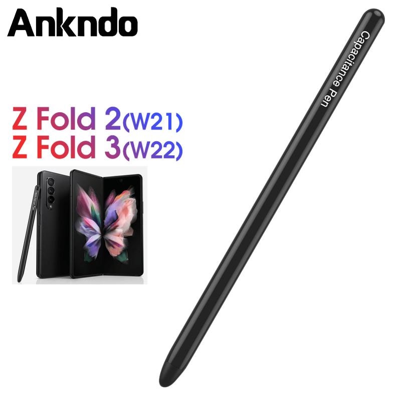 Bút cảm ứng ANKNDO cho Samsung Galaxy Z Fold 3 5G Fold3