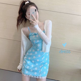 Đầm 2 dây màu xanh in họa tiết hoa cúc kèm áo khoác cardigan thời trang mùa hè cho nữ
