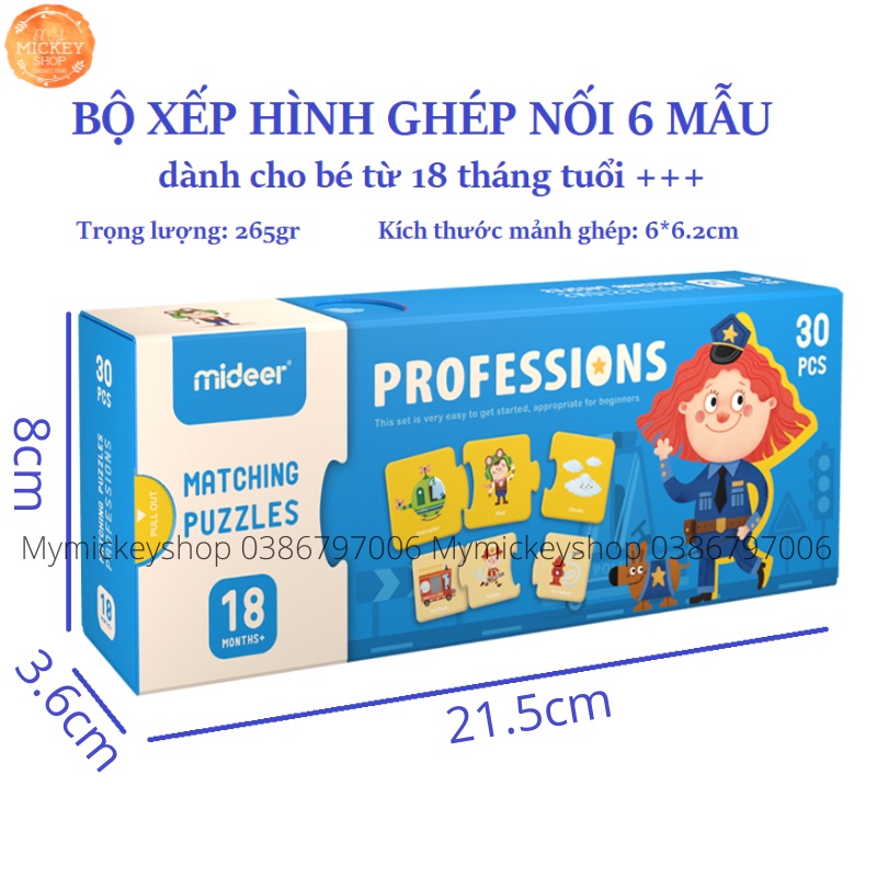Mideer match puzzles - Bộ xếp hình ghép nối 6 chủ đề cho bé từ 18 tháng 2 3 tuổi