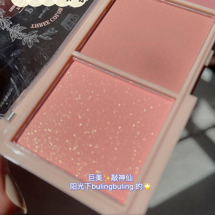 [Hàng mới về] Bảng phấn má hồng 3 màu sắc kết hợp nâng cơ tự nhiên thời trang dành cho trang điểm