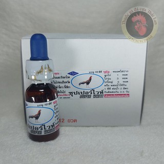 Super White - th gà đá tr phân xanh , phân trắng , tiêu chảy