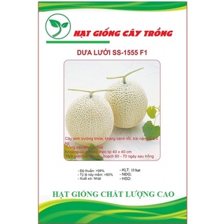 Hạt giống dưa lưới ruột xanh f1 ct91 - gói 10 hạt