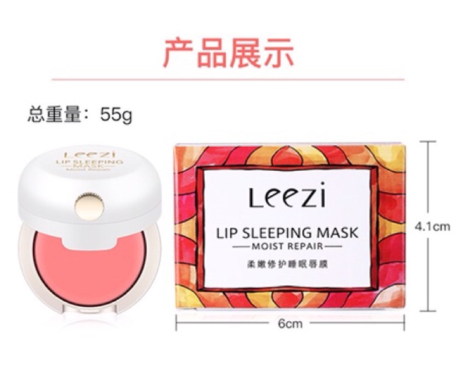Mặt nạ ủ dưỡng môi LEEZI | BigBuy360 - bigbuy360.vn
