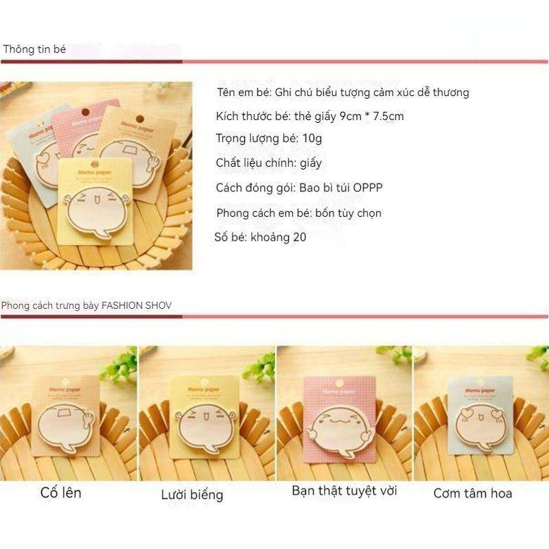 ⭐ iLado ⭐  20 tờ giấy note ghi chú biểu cảm dễ thương đầy cảm hứng Phim hoạt hình in giấy màu văn phòng phẩm dụng cụ học tập đồ dùng học tập thiết bị văn phòng