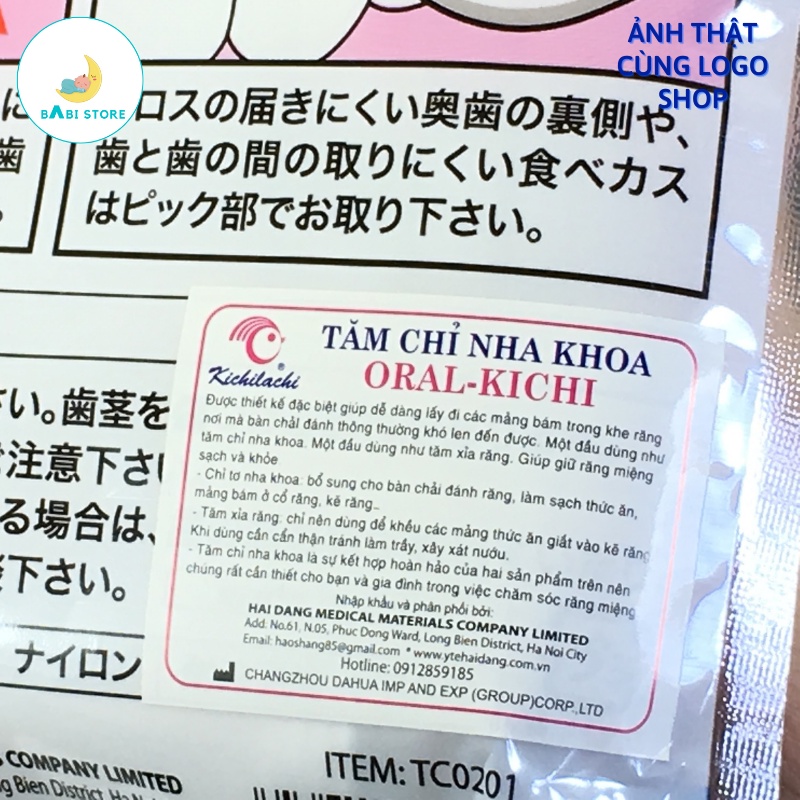 Tăm chỉ nha khoa Kichilachi công nghệ Nhật Bản tiện lợi, về sinh răng miêng gói 80 cây - Babi Store