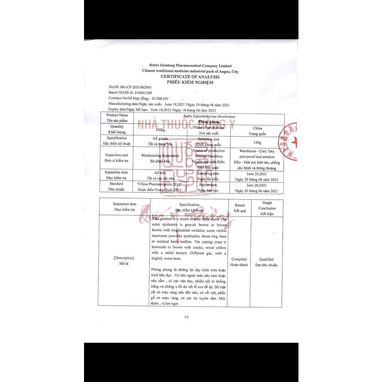 Phòng Phong Bán Hoang Dã Nội Mông 100gr