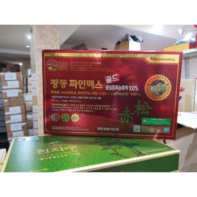 Tinh Dầu Thông Đỏ KWANGDONG Hàn Quốc