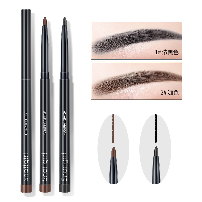 Bút kẻ lông mày xoay tự động chống thấm nước chống thấm mồ hôi | BigBuy360 - bigbuy360.vn