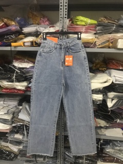 Quần jeans suông basic siêu chất