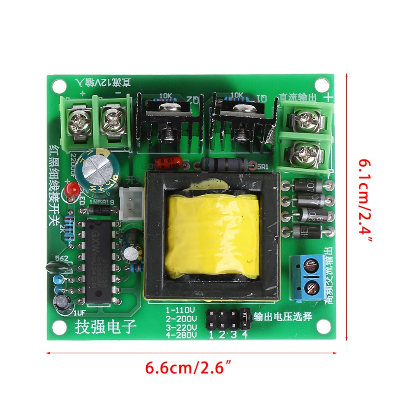 Bảng mạch biến áp tăng cường chuyển đổi DC-AC 12V sang 110V 200V 220V 280V 150W