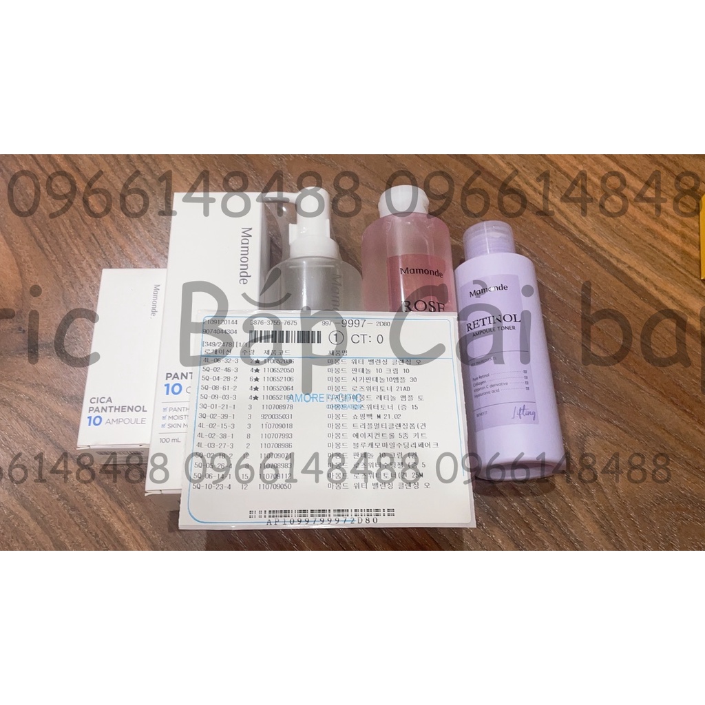 MBC Dòng dưỡng ẩm và phục hồi da thường khô B5 MMD Panthenol 10