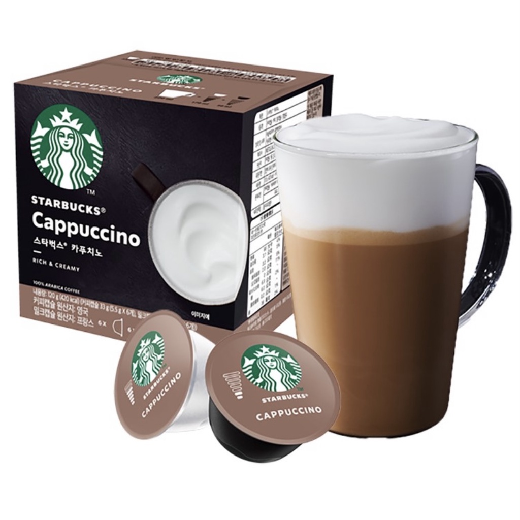 STARBUCKS Cappuccino Viên nén cà phê cho máy Dolce Gusto 5,5g x 6 Viên + 14,5g x 6 Viên [12 Viên]