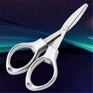 Kéo Cắt Dây Câu Cá Bằng Thép Không Gỉ