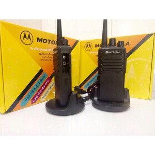 Bộ Đàm Motorola GP 850