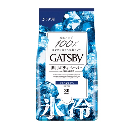 GIẤY ƯỚT KHỬ MÙI GATSBY ICE CITRUS | khăn giấy ướt diệt khuẩn[FREE SHIP] TỪ ĐƠN 50K, [Loại Đặc Biệt]