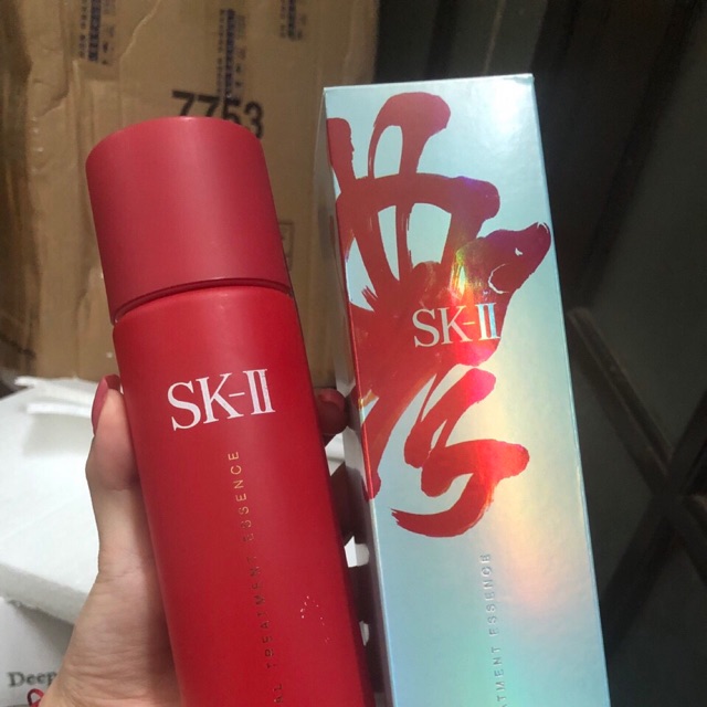 Nước thần dưỡng da SKII Facial Limited Edition 2018