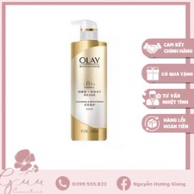 Kem dưỡng trắng da Body Olay B3 Vitamin C 250ml
