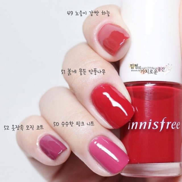 Sơn móng Tay Innisfree Real Color Nail