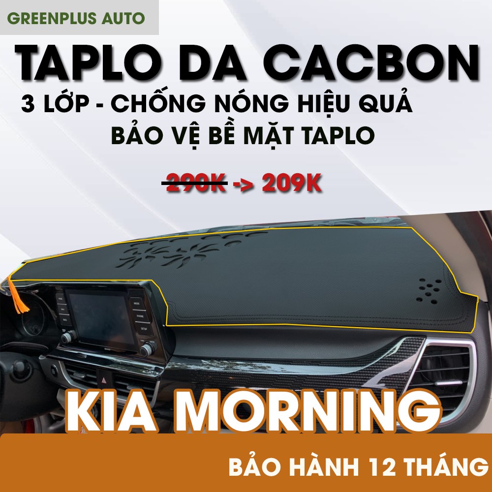 Thảm Taplo xe Kia MORNING 2011-2020 bằng da CACBON