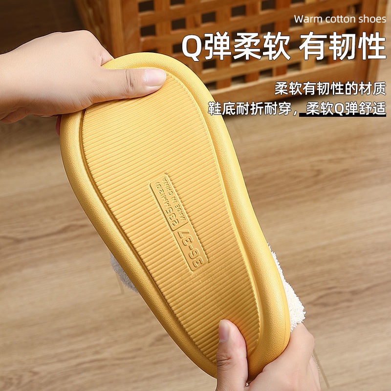 Dép bông nam đi trong nhà thiết kế dễ thương