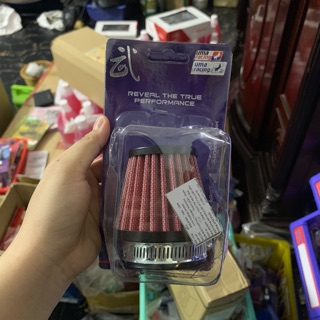 Bô E bánh ú Umaracing gắn nhiều loại xe thông dụng