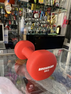 Tạ tay Brosman 5kg