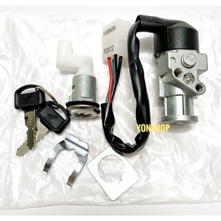 Bộ Ổ Khoá Xe Wave Nhỏ Hàng Cao Cấp Loại 1