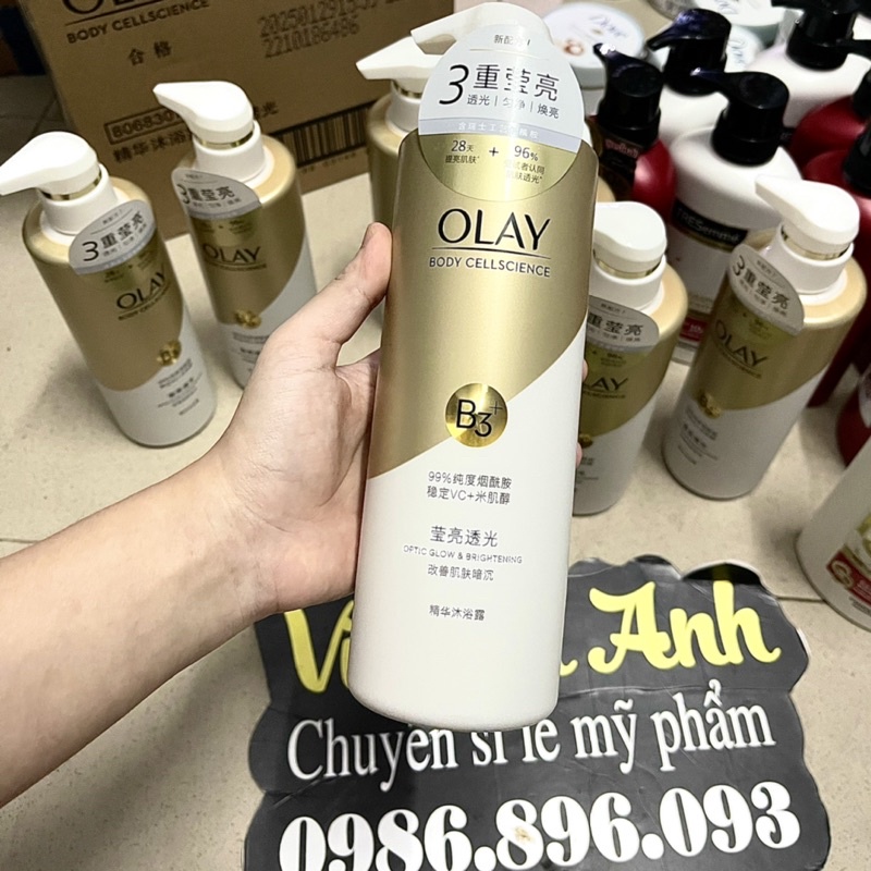 Sữa Tắm OLAY VC B3+ Siêu Dưỡng Trắng Da, Cấp Ẩm Và Đàn Hồi Cho Da