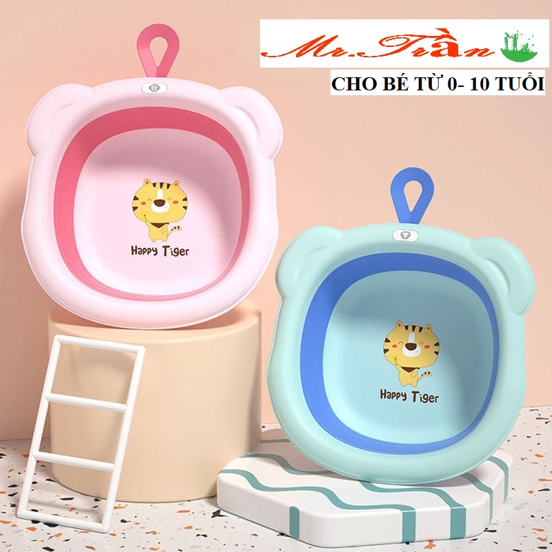 Chậu rửa mặt rửa mông happy tiger cho bé trai bé gái từ 0- 10 tuổi nhỏ gọn xinh xắn