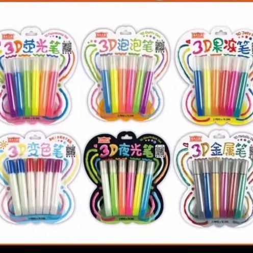Bộ 6 Bút Màu Acrylic 3D Đầu Vòi 18g Vẽ Trên Nhiều Chất Liệu